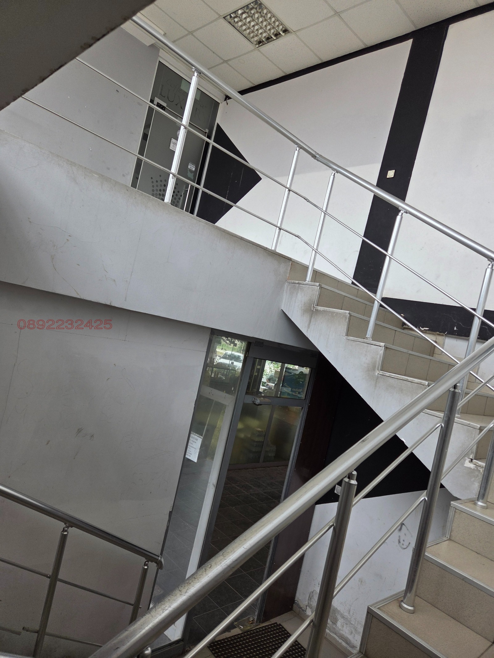 Продава ЗАВЕДЕНИЕ, гр. Кубрат, област Разград, снимка 12 - Заведения - 55980459