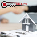 Продава ПАРЦЕЛ, област Велико Търново, гр. Дебелец • по договаряне • 75795945 1
