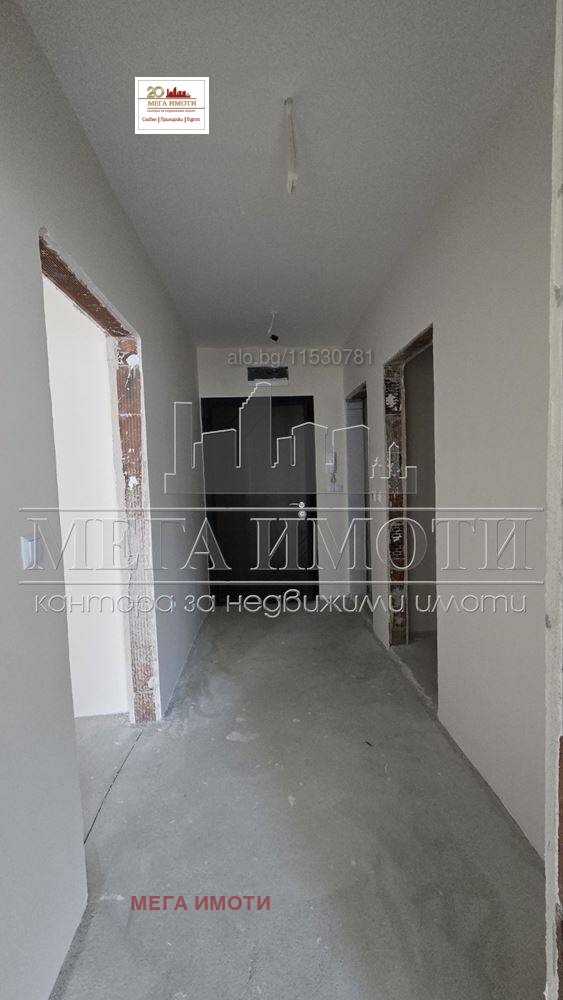������� 2-����� | Imot.bg � ����������� 6