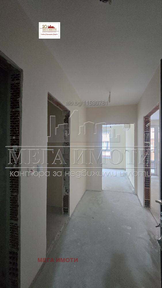 ������� 2-����� | Imot.bg � ����������� 5