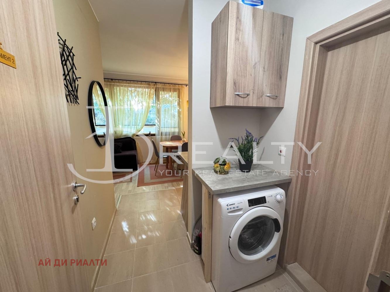 Продава 2-СТАЕН | Imot.bg — изображение 13