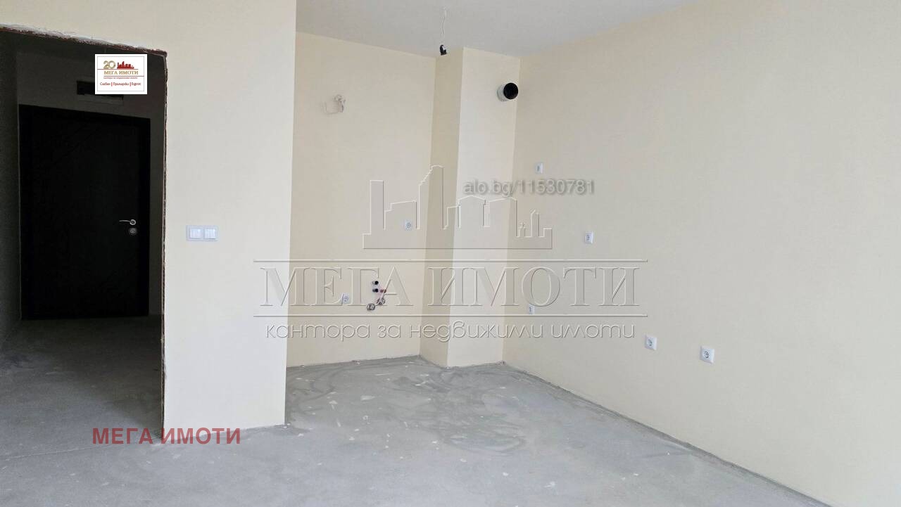 ������� 2-����� | Imot.bg � ����������� 8