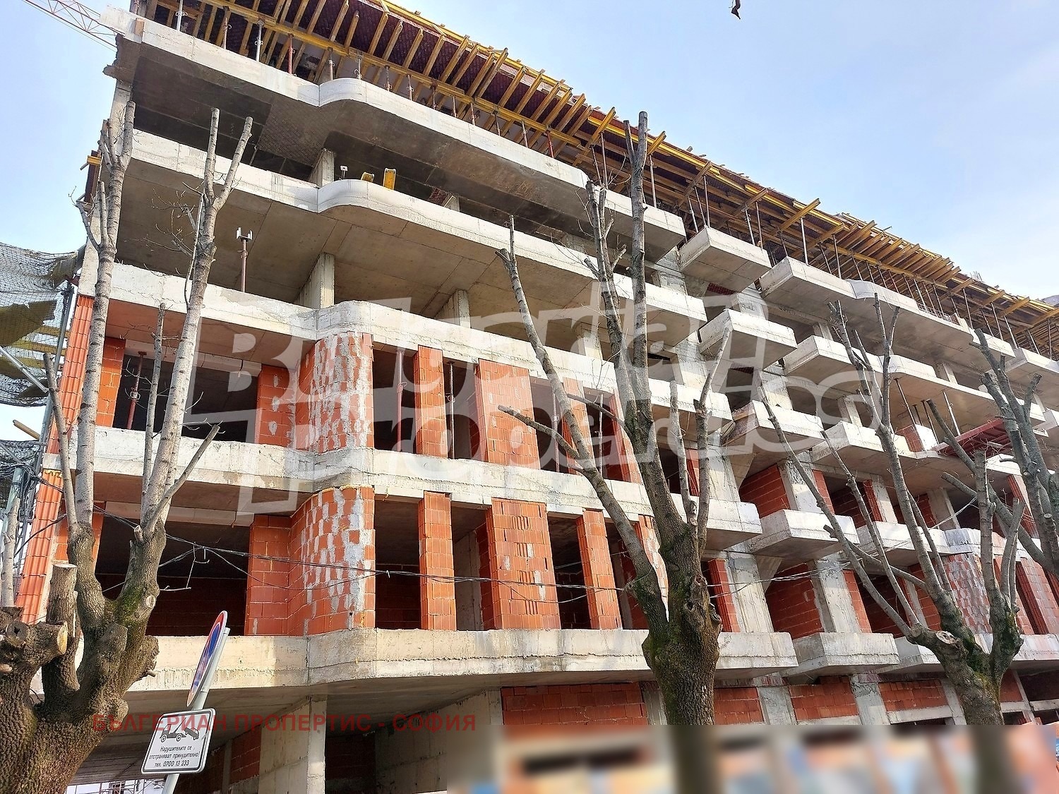 ������� 3-����� | Imot.bg � ����������� 1