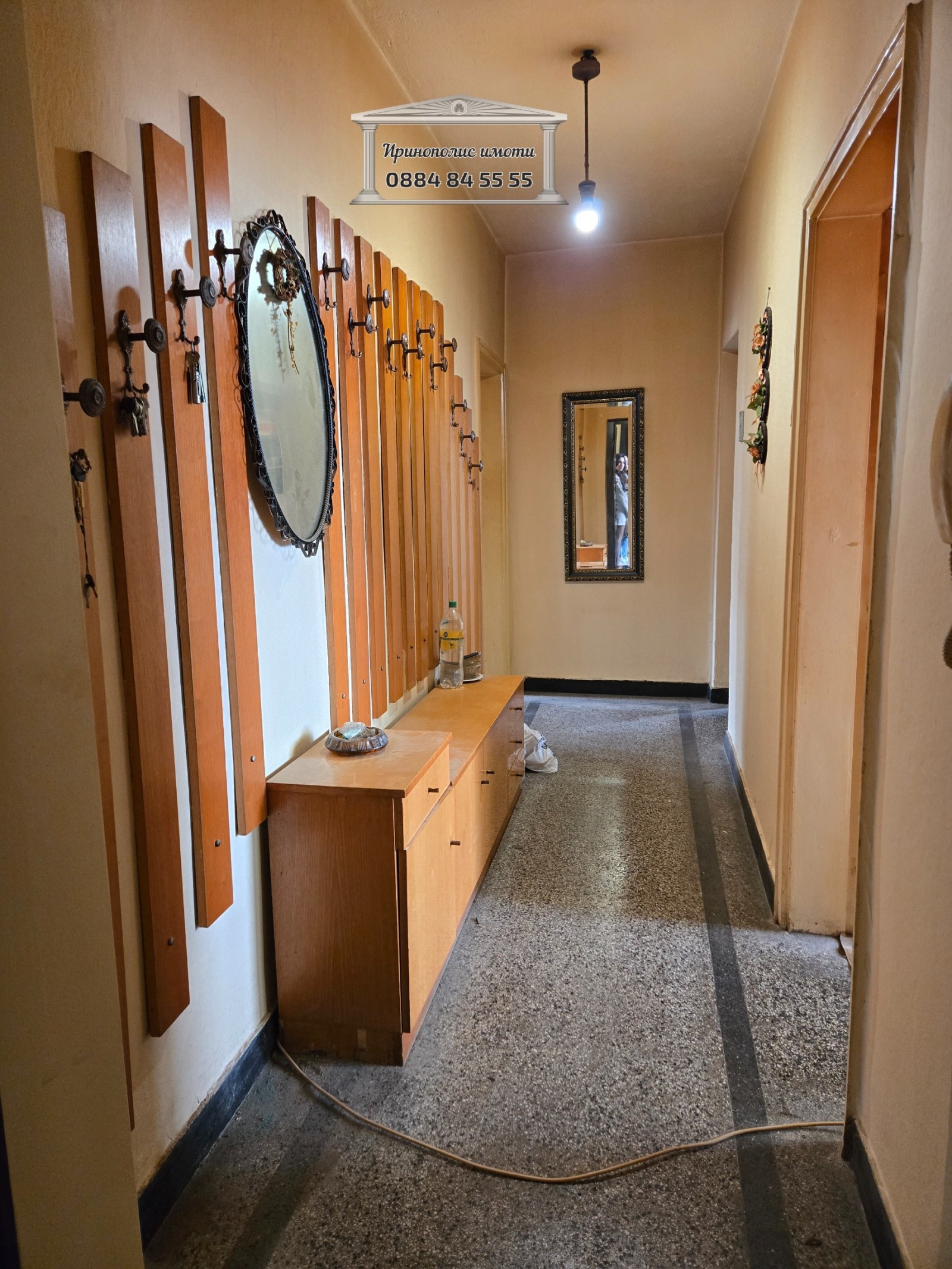 ������� 3-����� | Imot.bg � ����������� 8