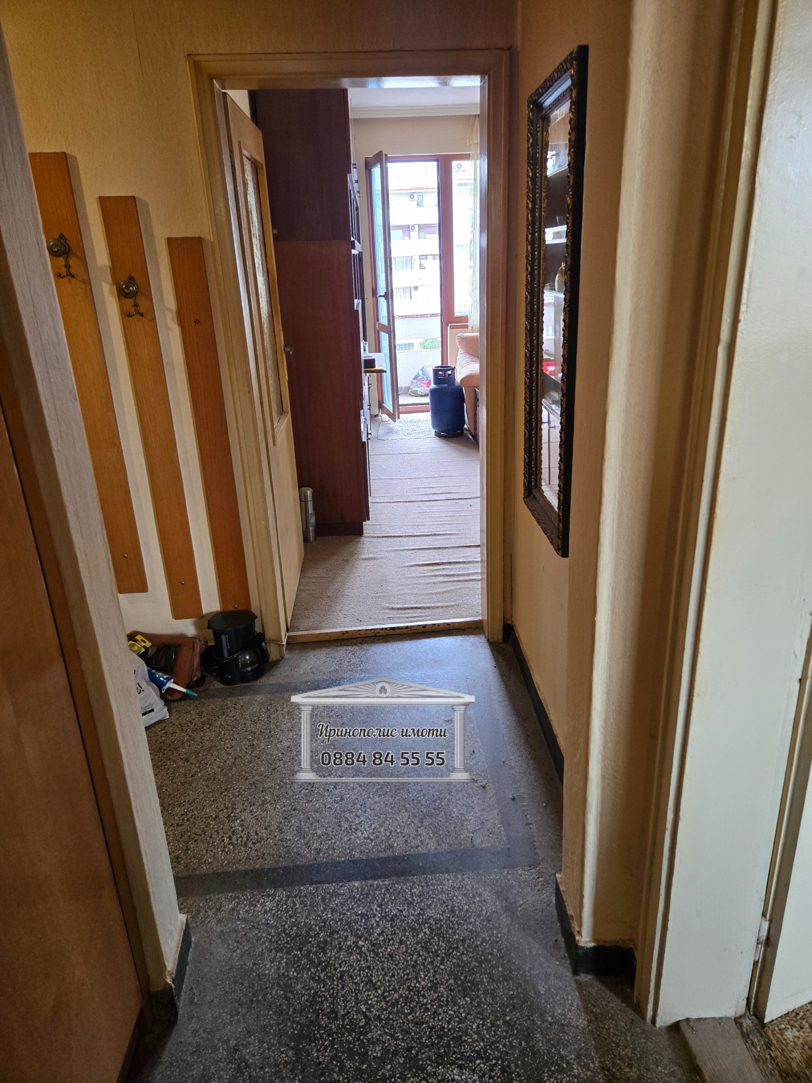 ������� 3-����� | Imot.bg � ����������� 5