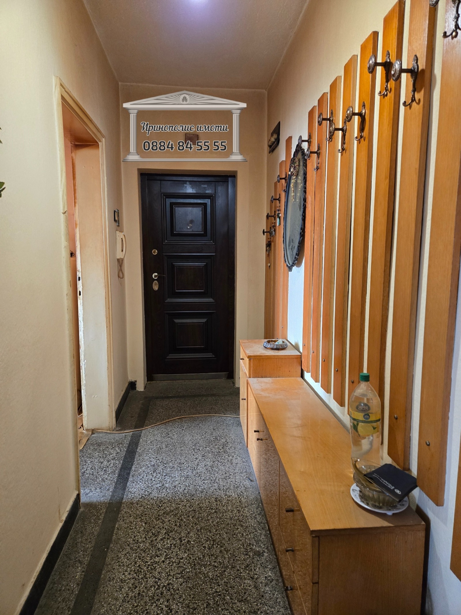 ������� 3-����� | Imot.bg � ����������� 7