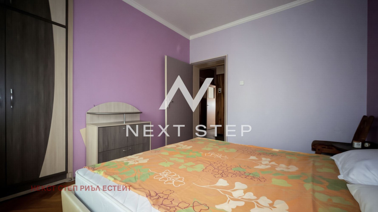 ������� 4-����� | Imot.bg � ����������� 8