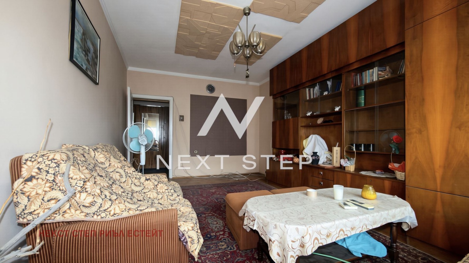 ������� 4-����� | Imot.bg � ����������� 2