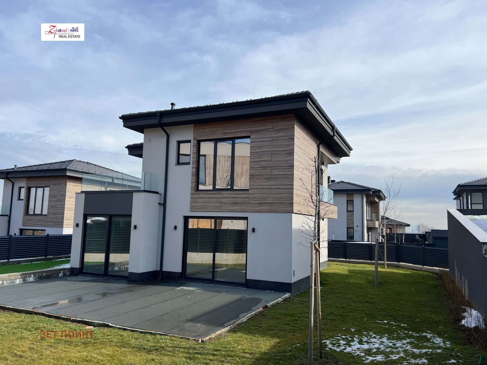 ������� ���� | Imot.bg � ����������� 1