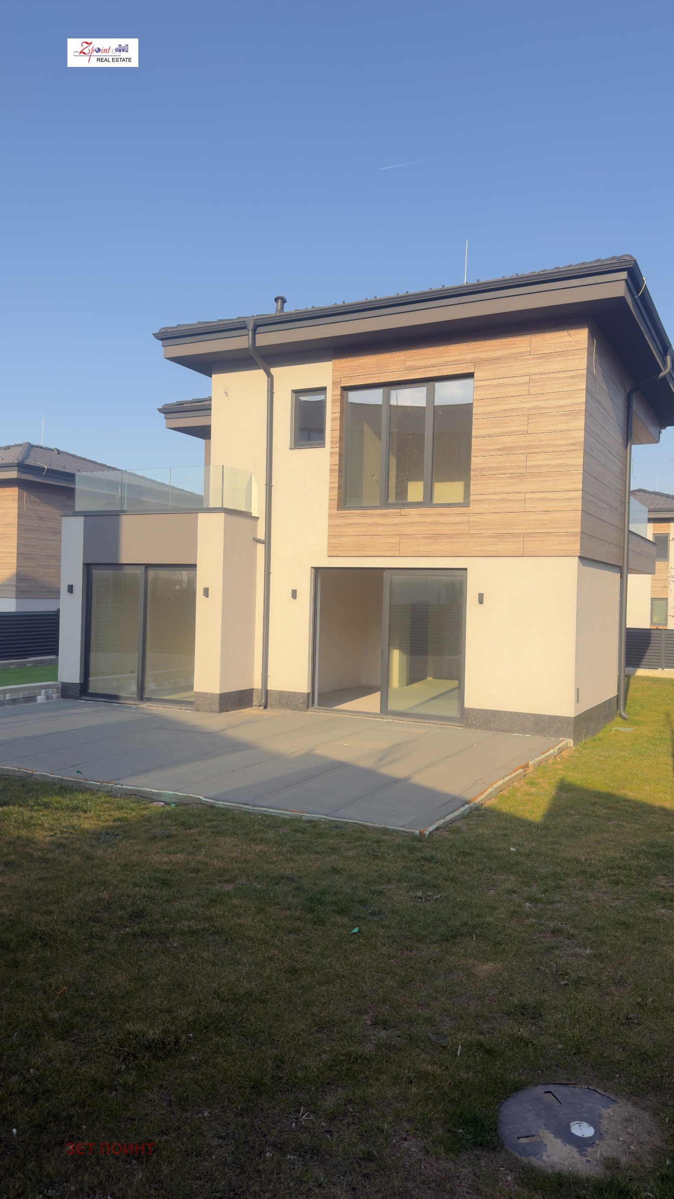 ������� ���� | Imot.bg � ����������� 1