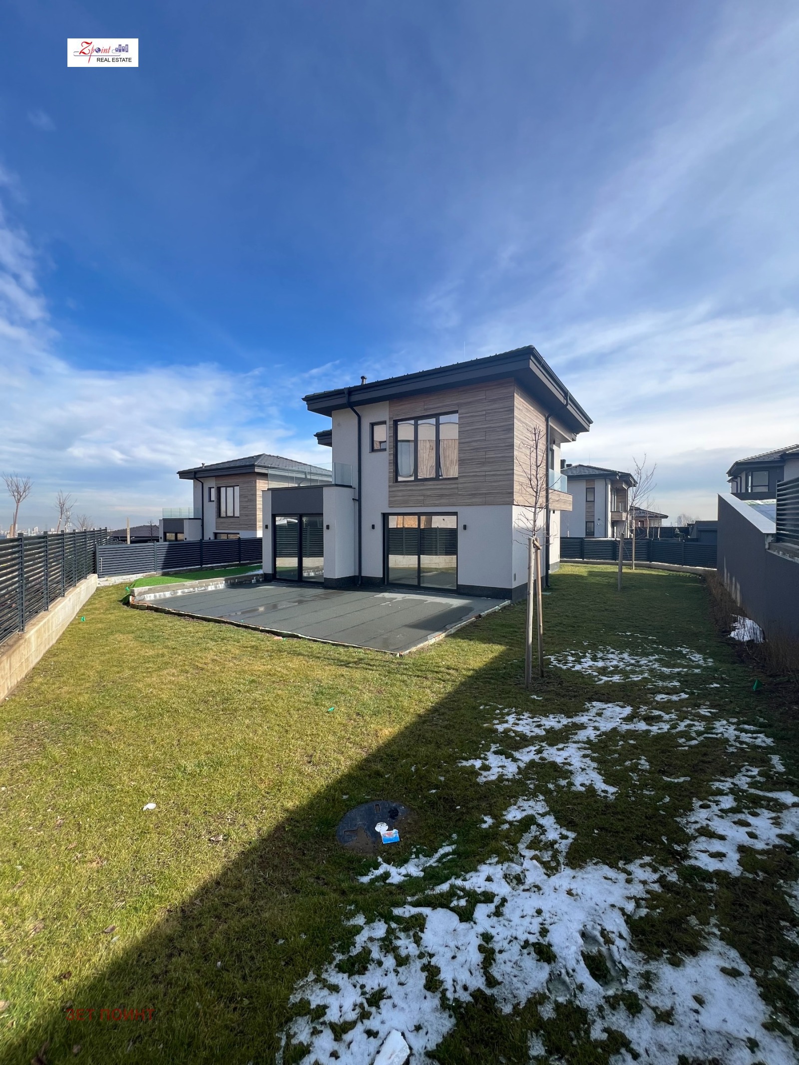 ������� ���� | Imot.bg � ����������� 2