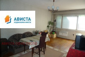 2-стаен град София, Дианабад