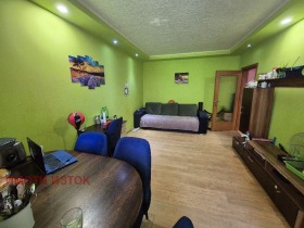  2- | Imot.bg    4