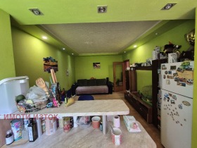  2- | Imot.bg    5