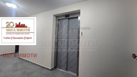 ������� 2-����� | Imot.bg � ����� ������ 10