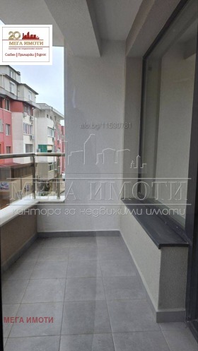 ������� 2-����� | Imot.bg � ����� ������ 7