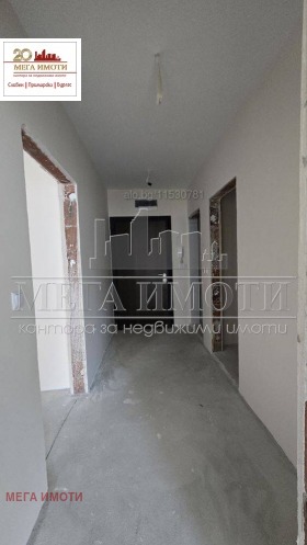 ������� 2-����� | Imot.bg � ����� ������ 6