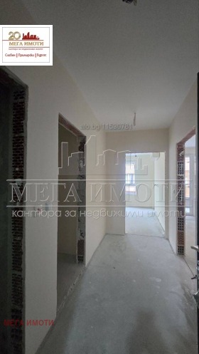 ������� 2-����� | Imot.bg � ����� ������ 5