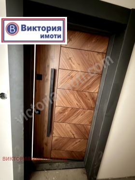  3- | Imot.bg    2