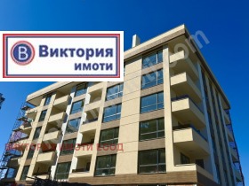  3- | Imot.bg    5