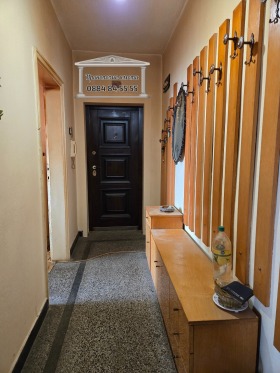 ������� 3-����� | Imot.bg � ����� ������ 7