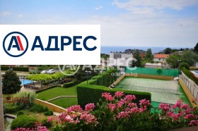 ������� 3-����� | Imot.bg � ����� ������ 14