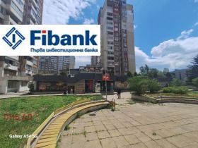 Продаја Схоп