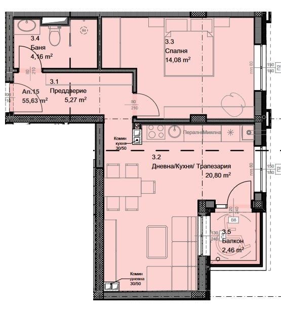 En venta  1 dormitorio Sofia , Ovcha kupel , 66 metros cuadrados | 34970173 - imagen [2]