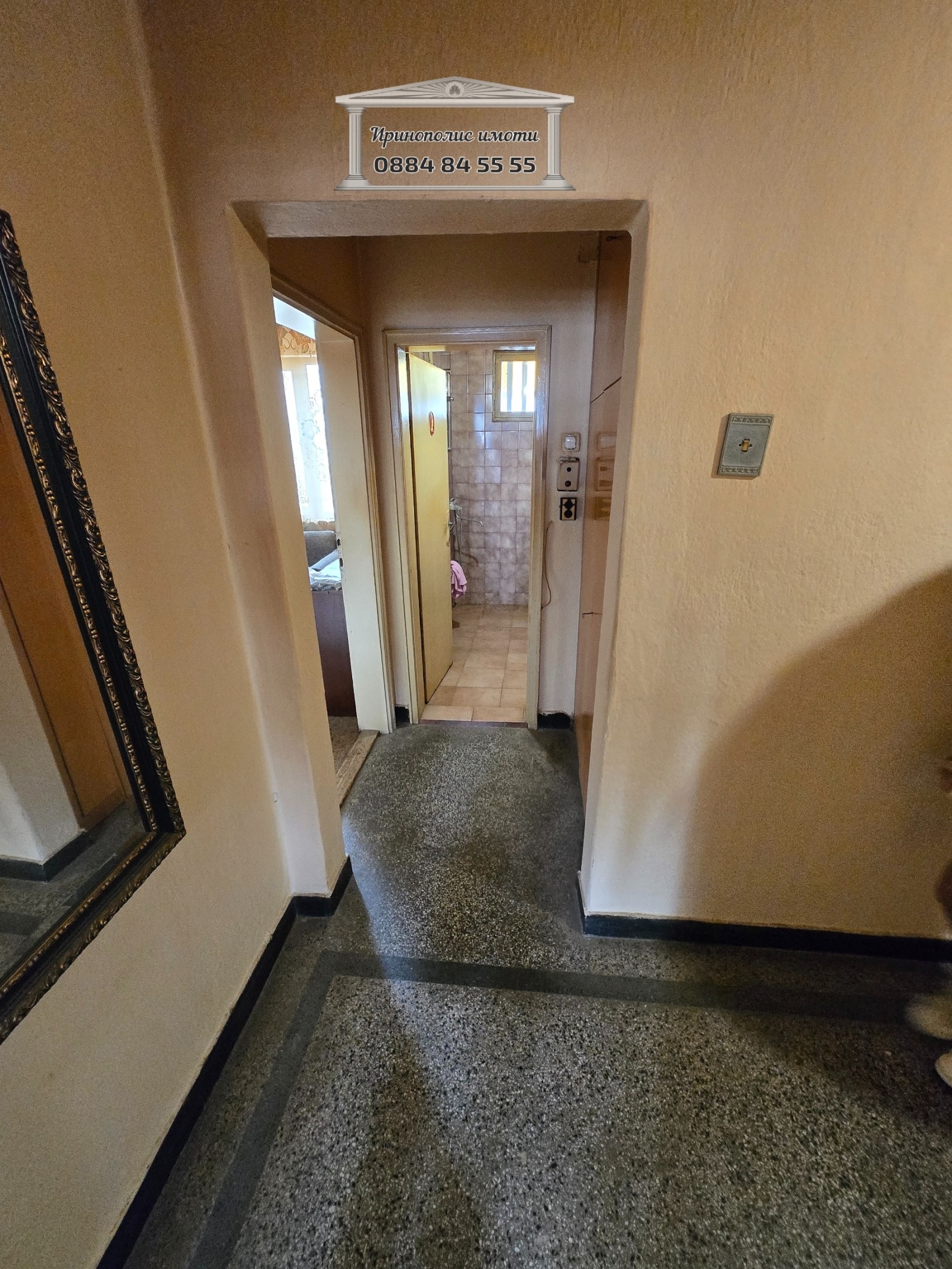 Продава 3-СТАЕН, гр. Стара Загора, Ремиза, снимка 2 - Апартаменти - 54217183