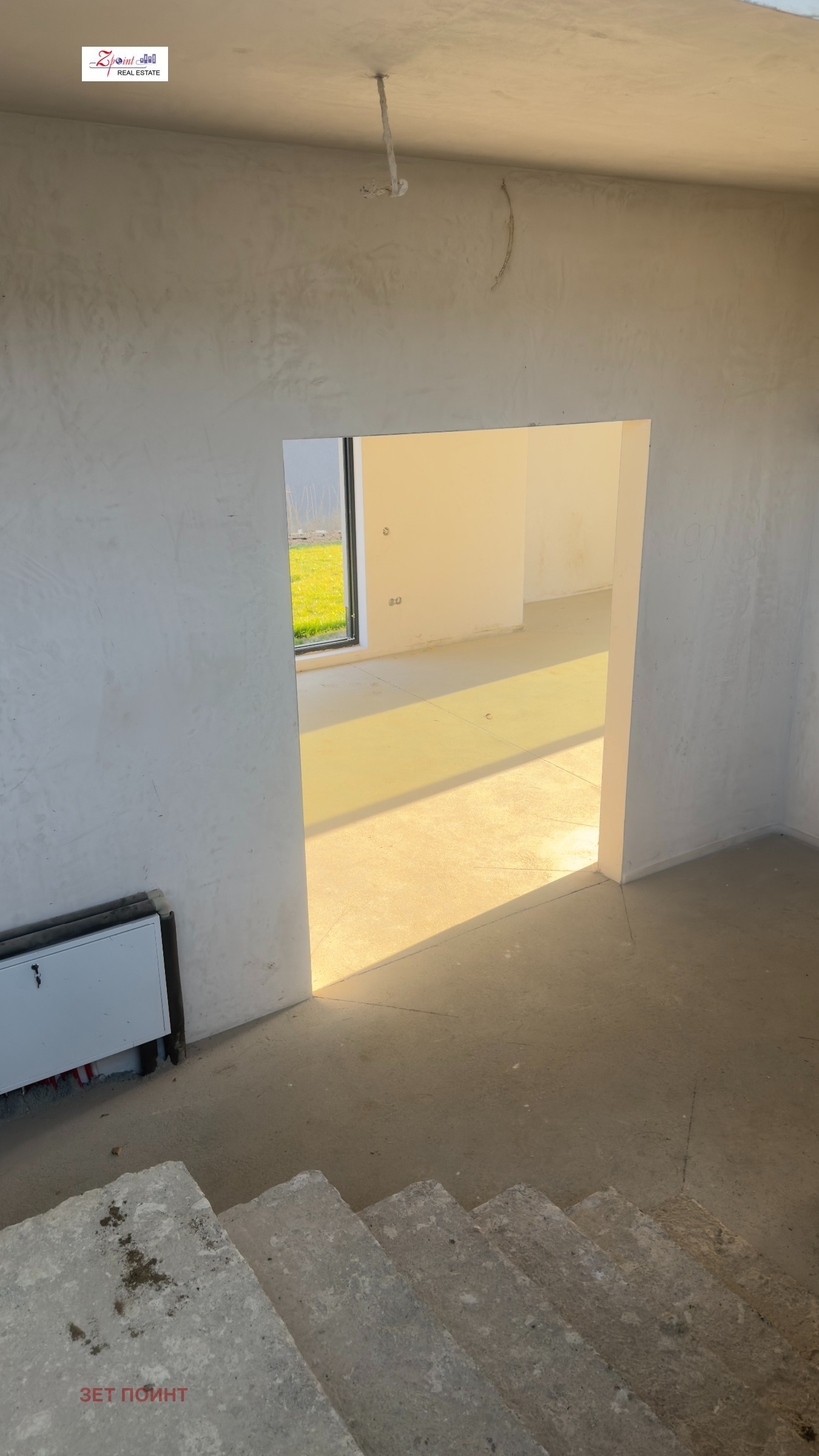 Продава КЪЩА, гр. София, Драгалевци, снимка 7 - Къщи - 53724146