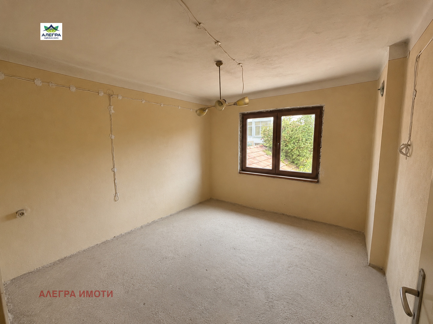 Продава КЪЩА, гр. Септември, област Пазарджик, снимка 5 - Къщи - 55172793