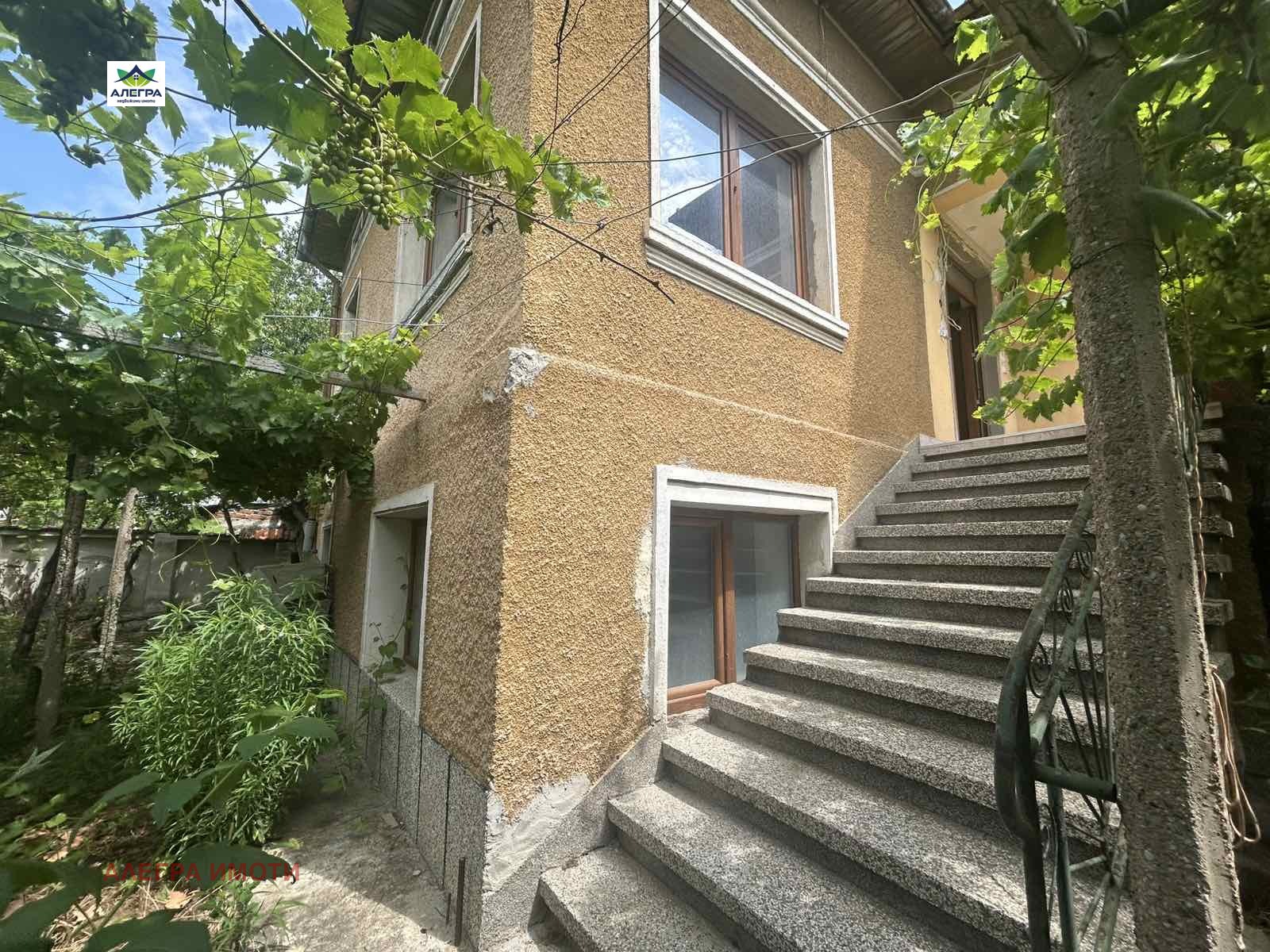 Продава КЪЩА, гр. Септември, област Пазарджик