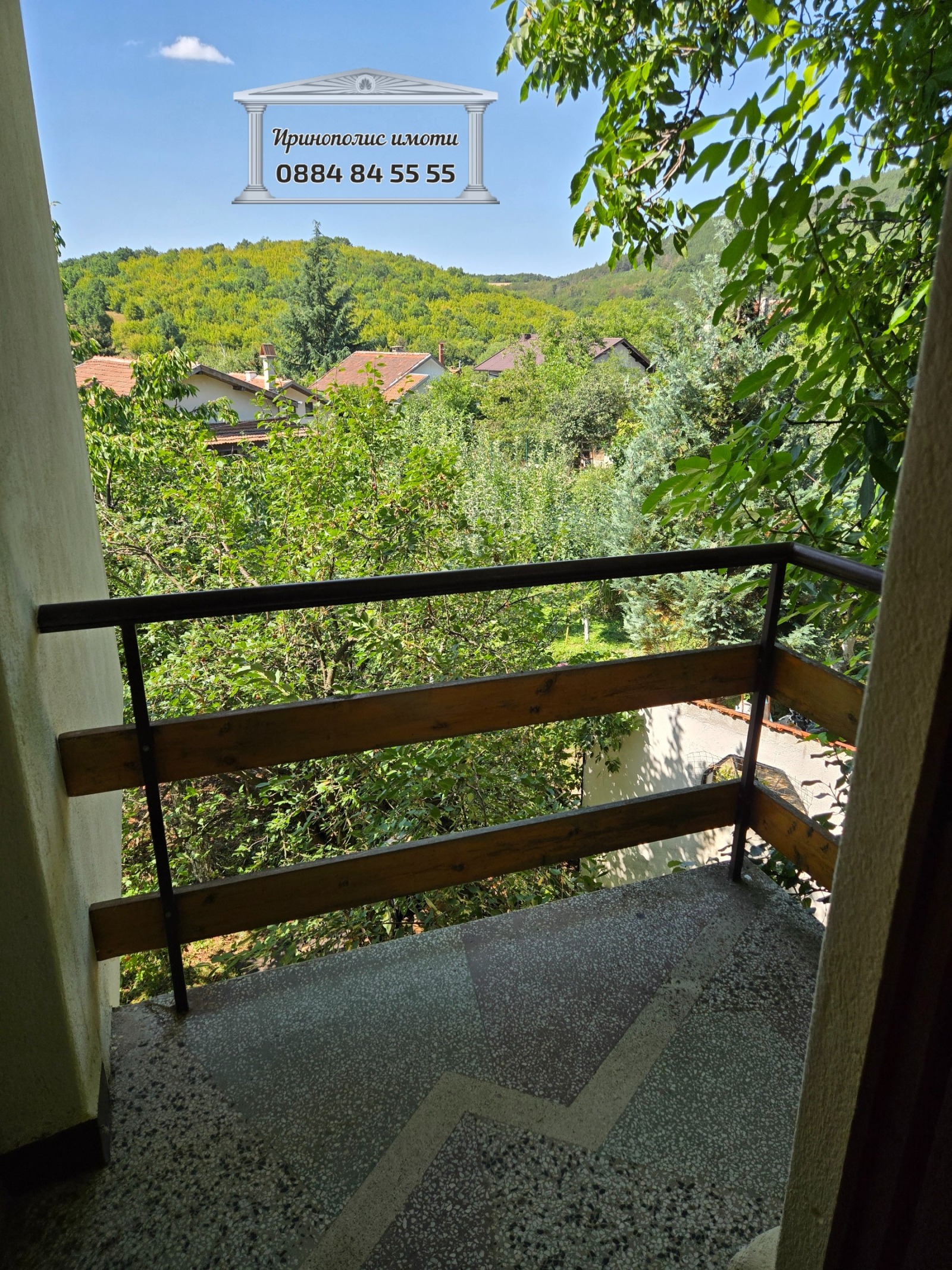 Продава КЪЩА, с. Борилово, област Стара Загора, снимка 8 - Къщи - 55649937