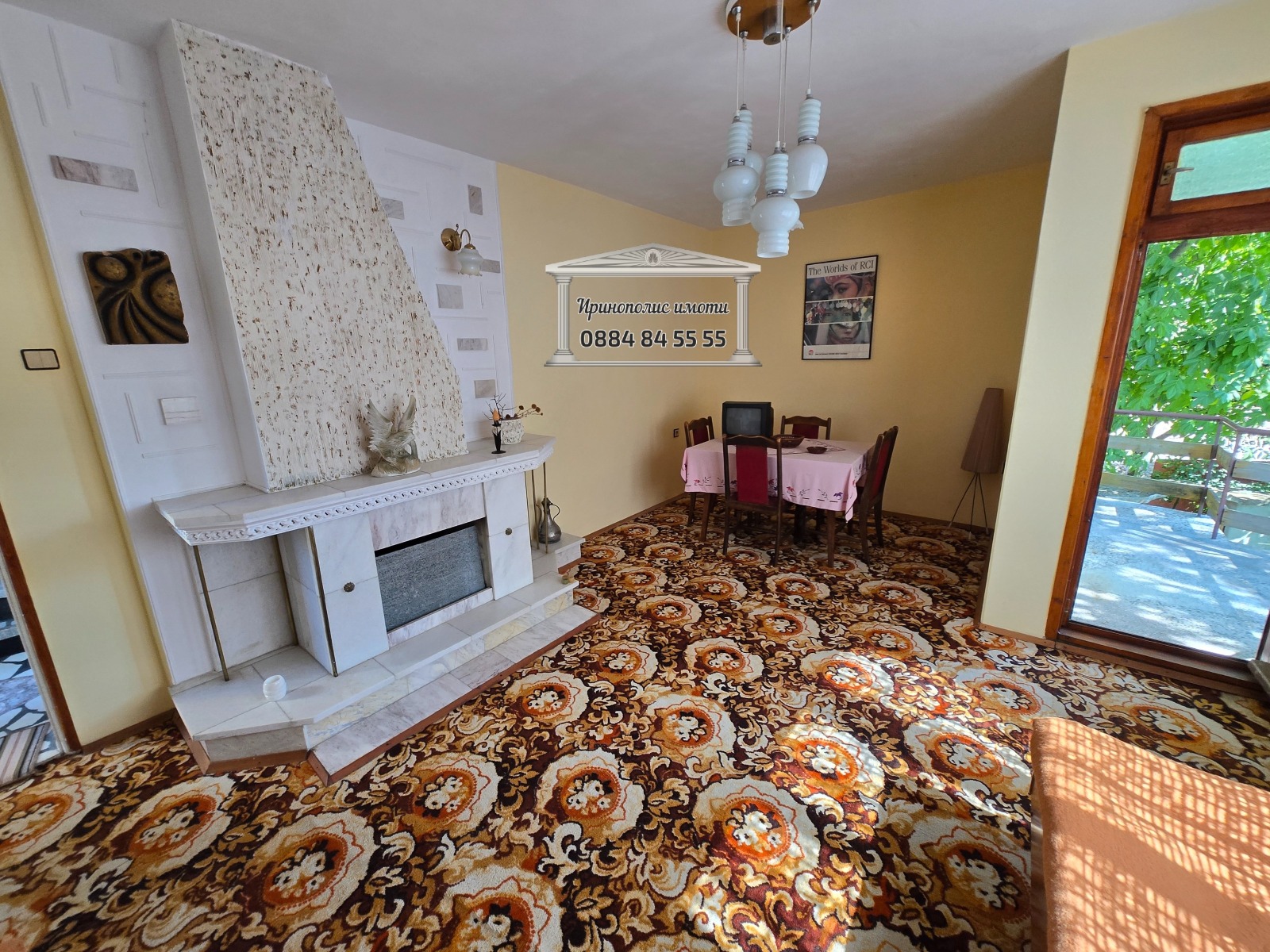 Продава КЪЩА, с. Борилово, област Стара Загора, снимка 6 - Къщи - 55649937