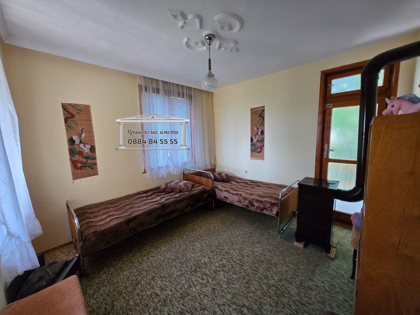 Продава КЪЩА, с. Борилово, област Стара Загора, снимка 7 - Къщи - 55649937