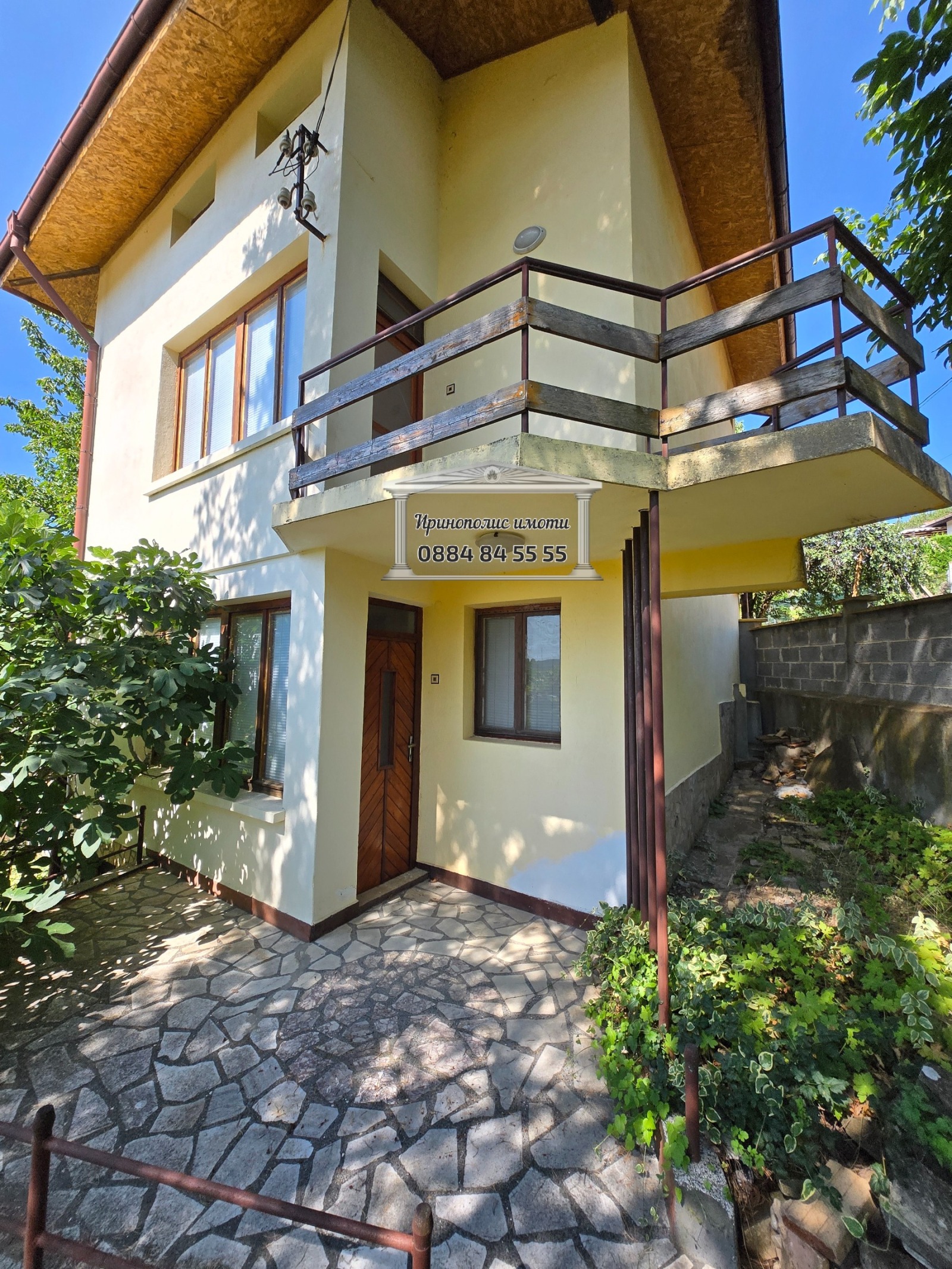 Продава КЪЩА, с. Борилово, област Стара Загора