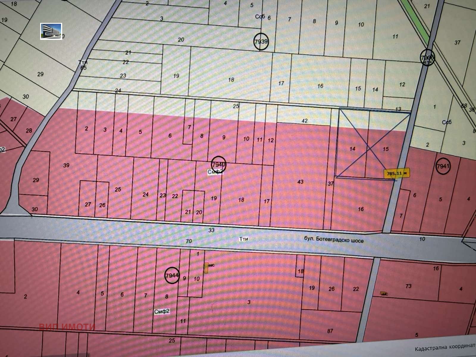 Продава ПАРЦЕЛ, гр. София, с. Долни Богров