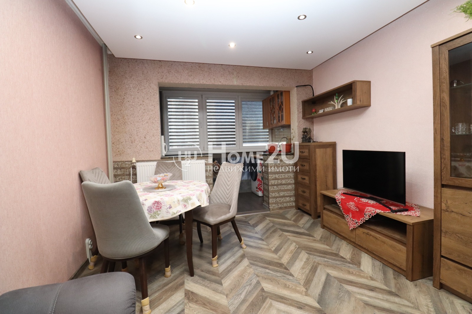 ������� 2-����� | Imot.bg � ����������� 4