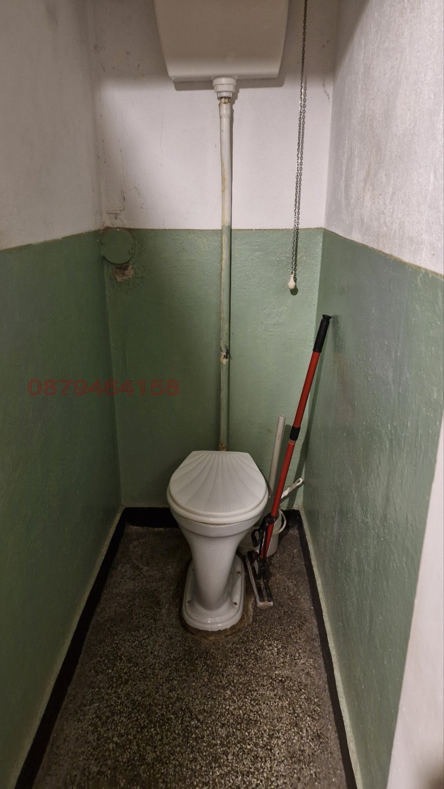 Продава 3-СТАЕН | Imot.bg — изображение 14