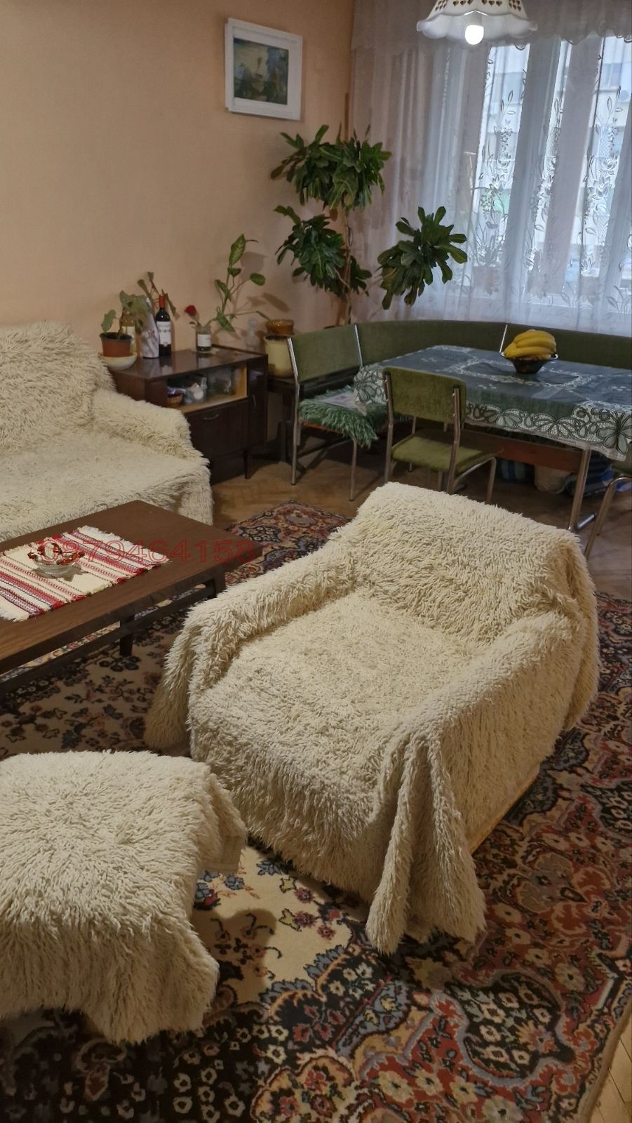 Продава 3-СТАЕН | Imot.bg — изображение 2