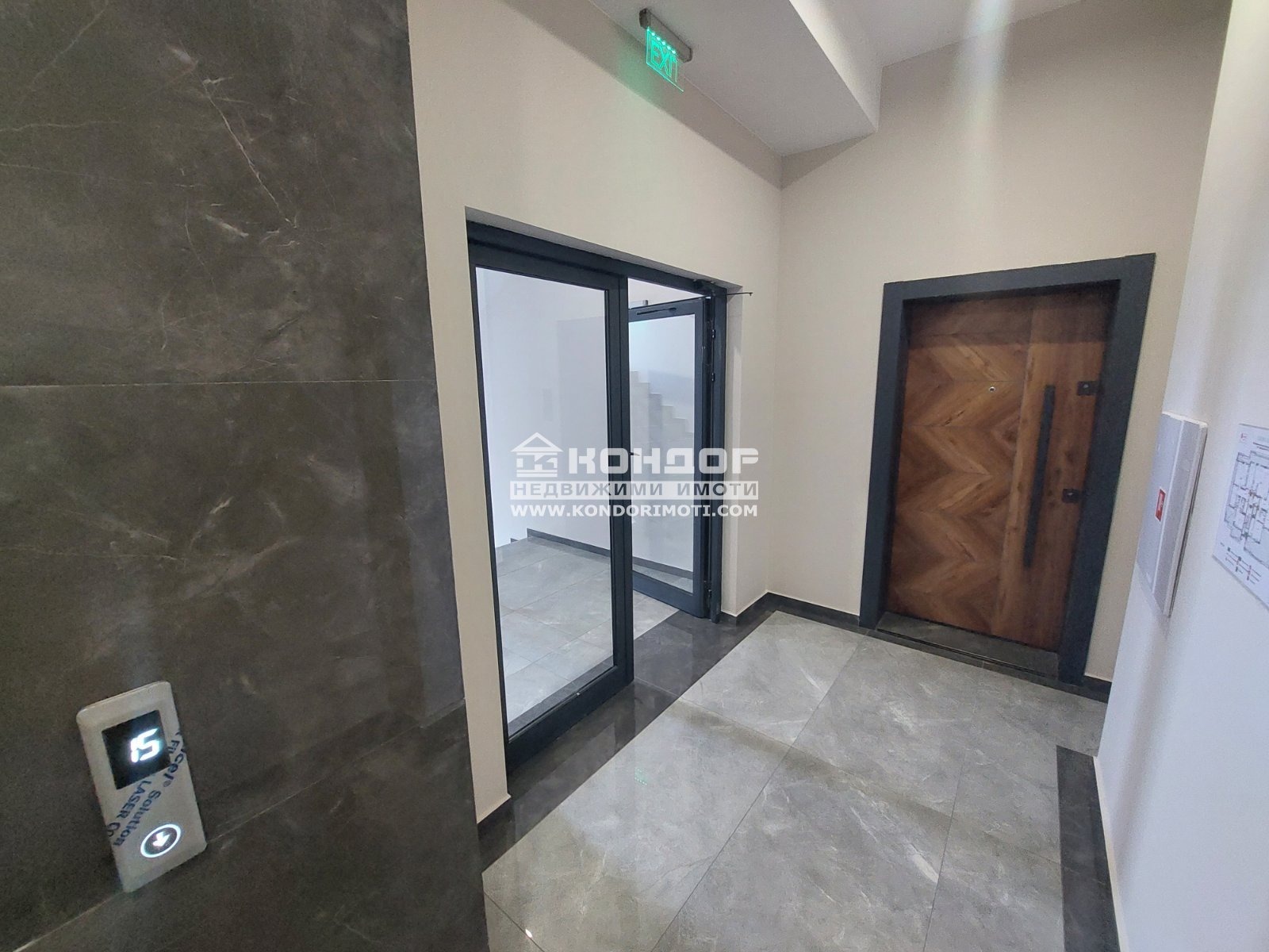 ������� ���������� | Imot.bg � ����������� 8