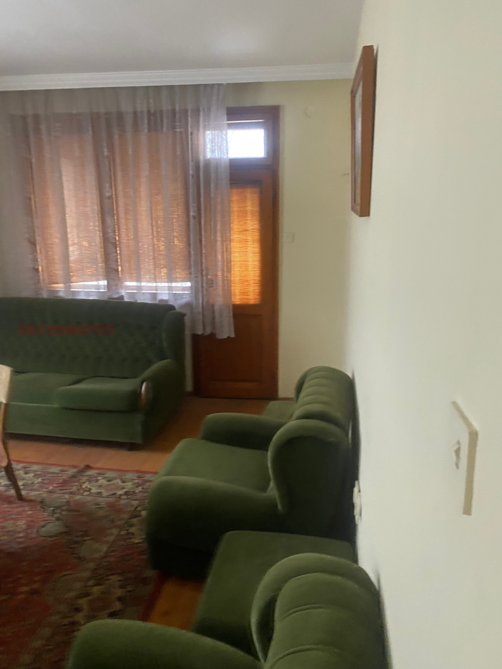 ������� ���� �� ���� | Imot.bg � ����������� 5