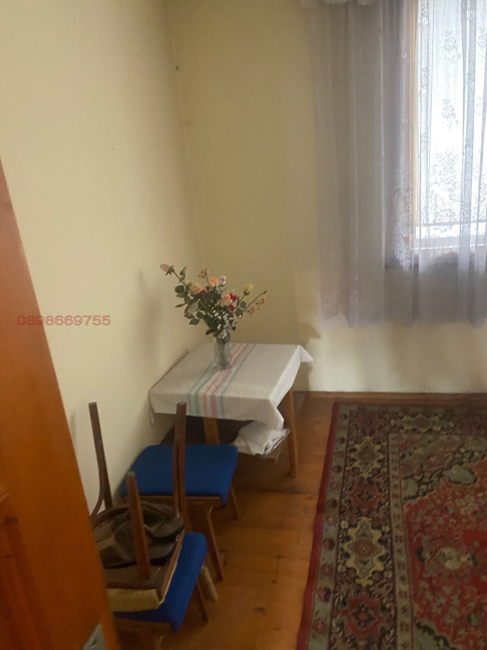 ������� ���� �� ���� | Imot.bg � ����������� 7