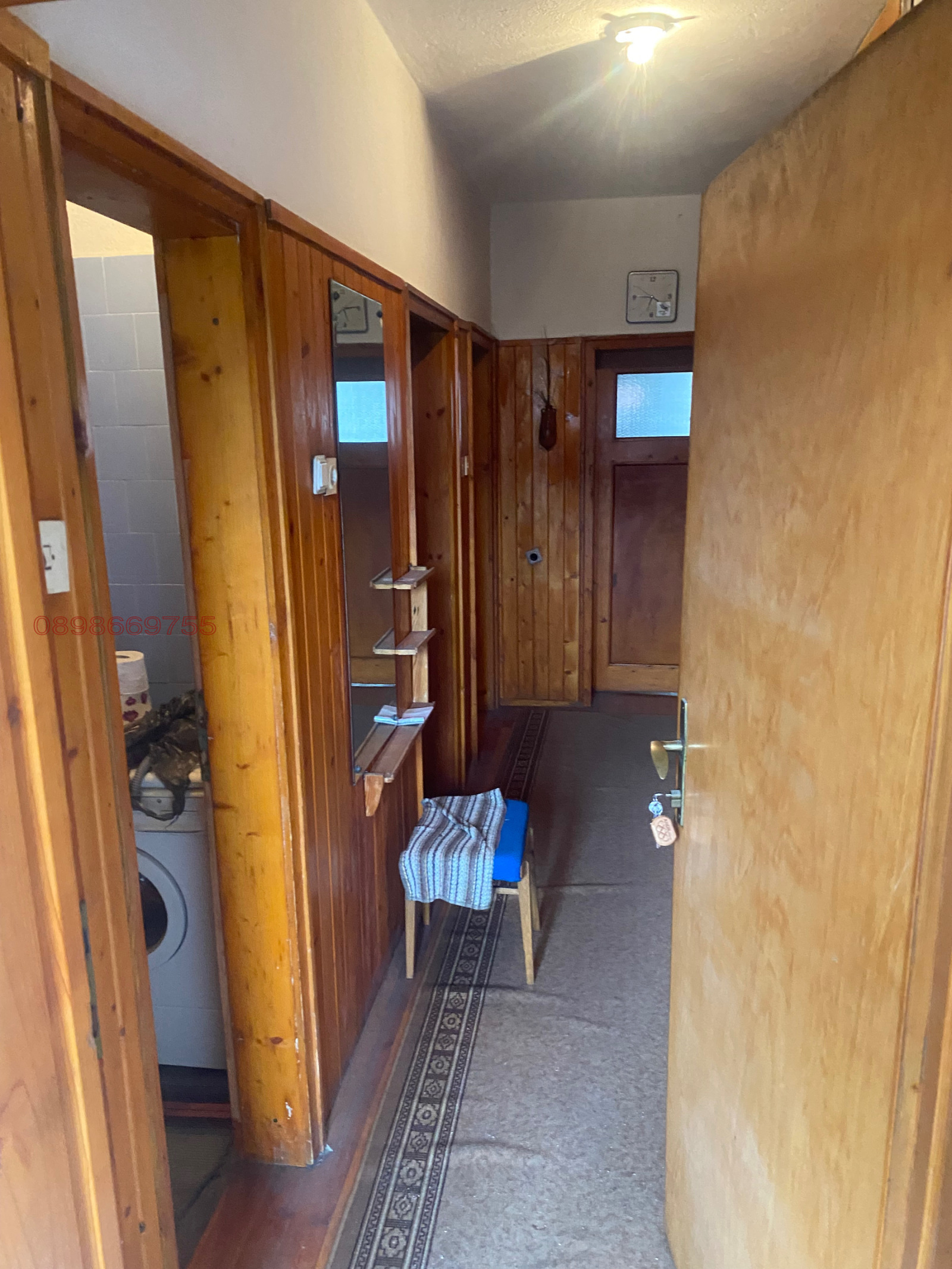 ������� ���� �� ���� | Imot.bg � ����������� 2