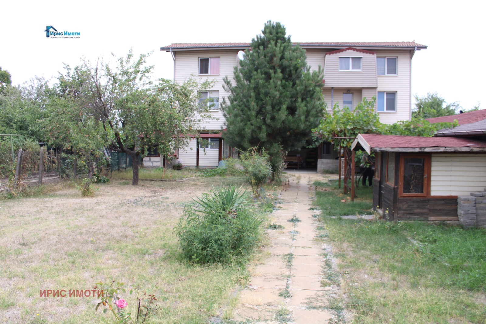 Продава КЪЩА | Imot.bg — изображение 1