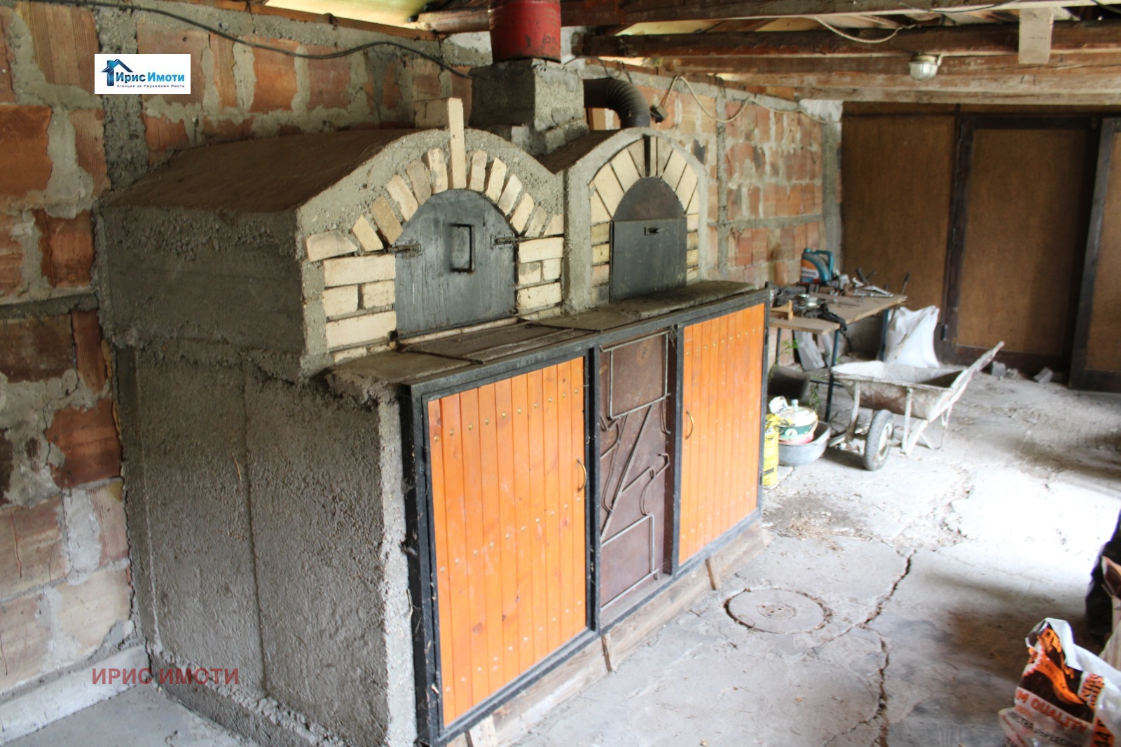 Продава КЪЩА | Imot.bg — изображение 14