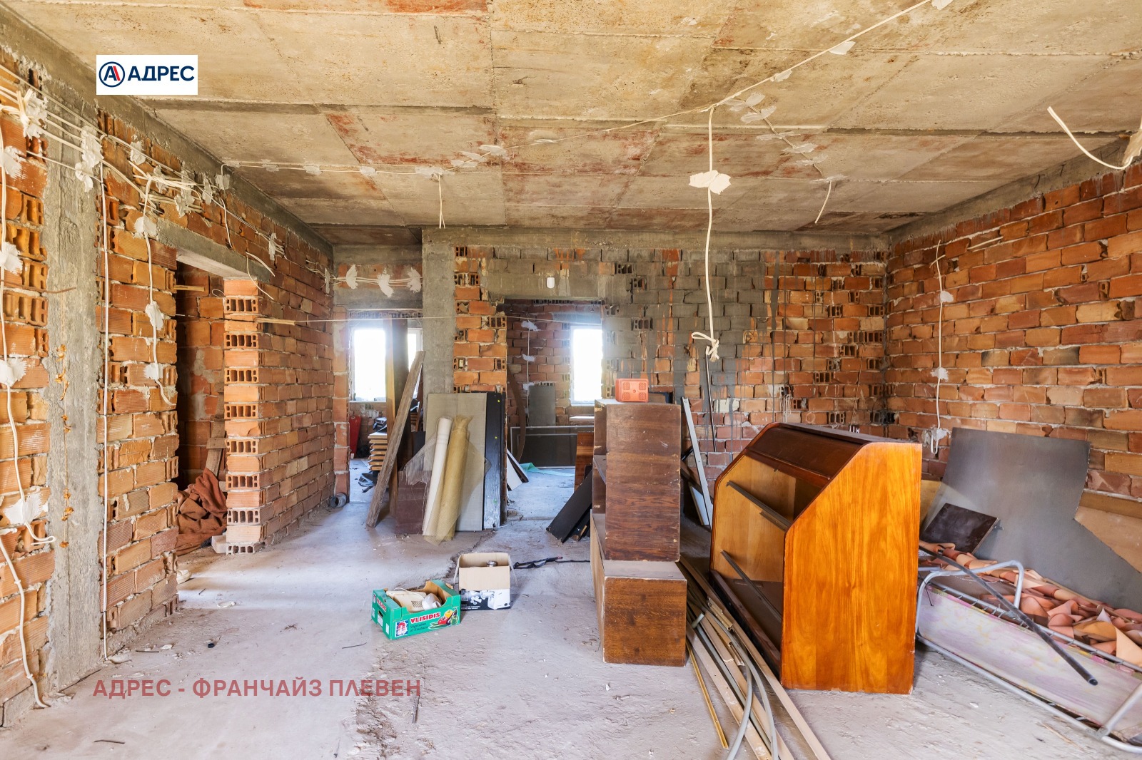 Продава КЪЩА | Imot.bg — изображение 12