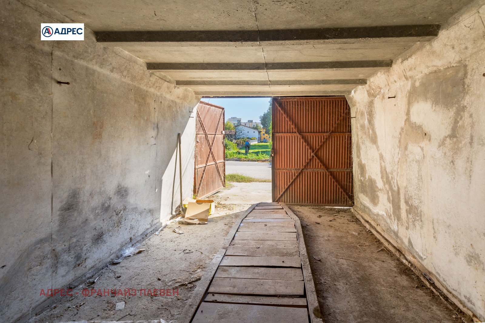 Продава КЪЩА | Imot.bg — изображение 16