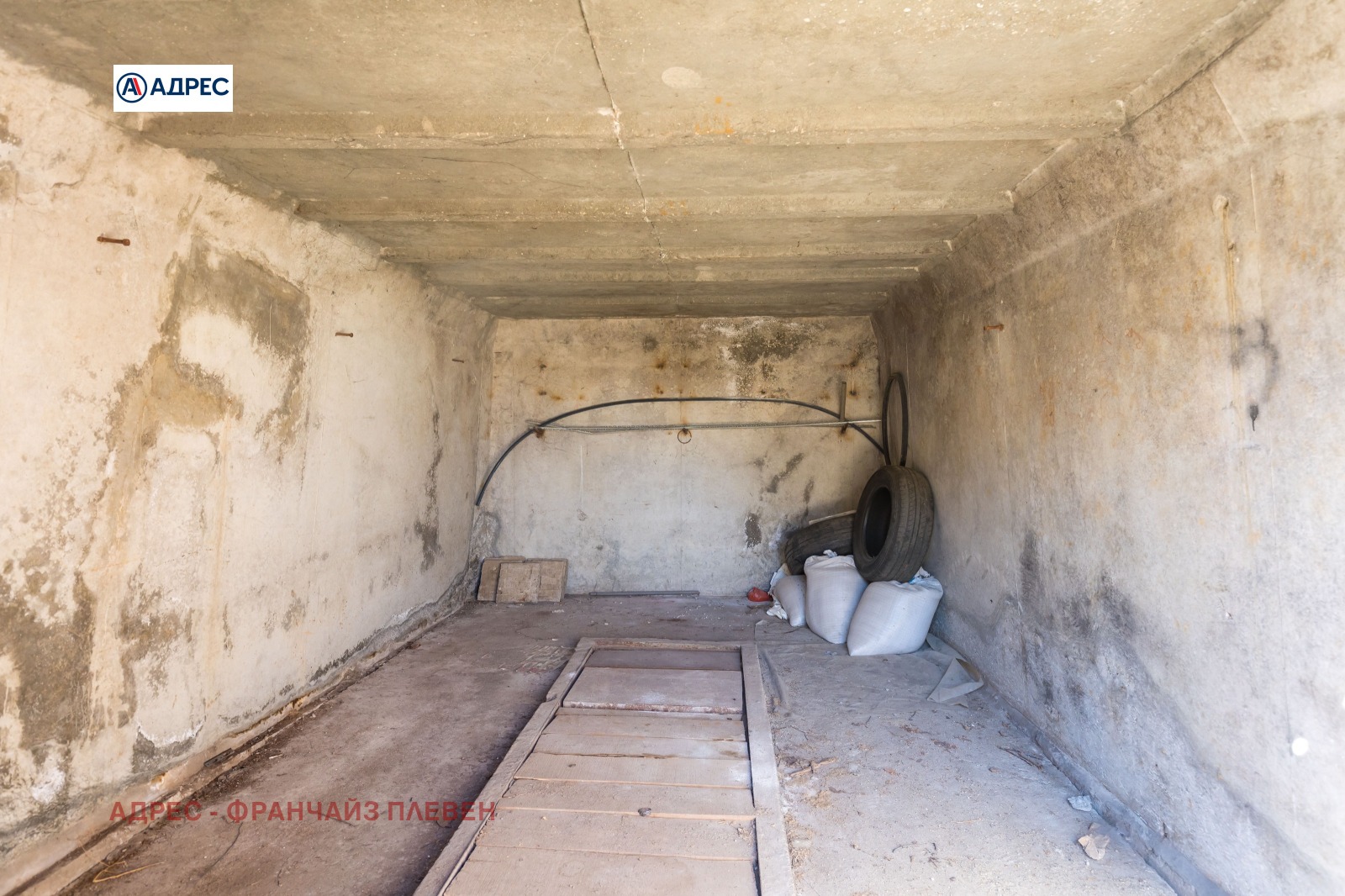 Продава КЪЩА | Imot.bg — изображение 17