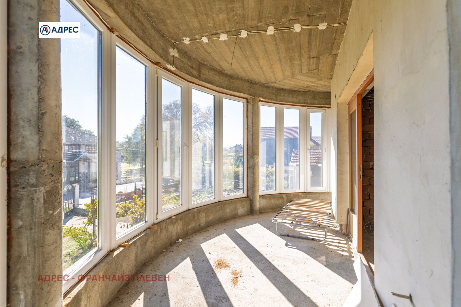 Продава КЪЩА | Imot.bg — изображение 14